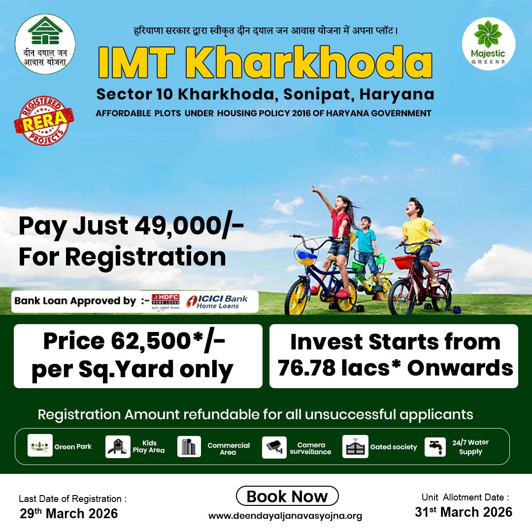 WhatsApp Image 2026-03-07 at 5.22.51 PM