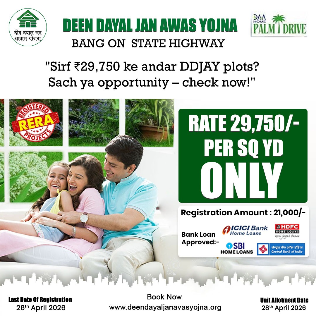 WhatsApp Image 2026-04-07 at 10.44.49 AM