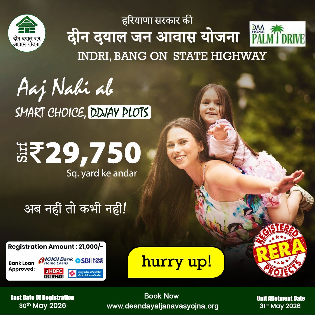 WhatsApp Image 2026-05-22 at 2.15.05 PM